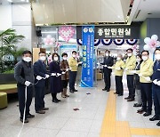 이천시, '국민행복민원실' 현판식과 함께 새해 힘찬 출발