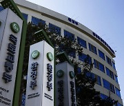 하천관리업무 환경부 일원화 본격화..홍수대비 사업도 점검
