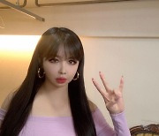 '걱정된다'로 포장된 '후려치기' 박봄 향한 관심인가? 악플인가?