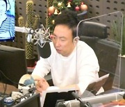 '라디오쇼' 박명수 "고교 졸업식? 대학 떨어져 속상해 안 가"