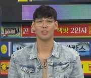 '비디오스타' 하승진 "NBA 활동 당시 게이로 오해 받아"[오늘TV]