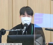 '컬투쇼' 한해 "군대서 30살 맞이해, 팔팔한 친구들 이길 수 없더라"