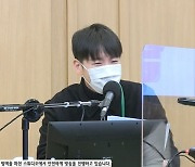 "배성재·딘딘 조심하길" 한해, 심야 라디오 DJ 노린다 '컬투쇼'(종합)