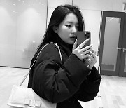 레드벨벳 슬기, 대학교 훈녀 패션의 정석 "따뜻하게 입어요" [SNS★컷]