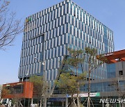 농협은행 전북, 정기인사 단행..여성 사무소장 3→9명 증가