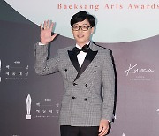 유재석, KBS 새 예능 준비.."'해투' 종영 1년만..3월 론칭"