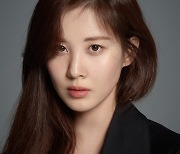 서현, 1억원 상당 여성용품 NGO 단체에 기부