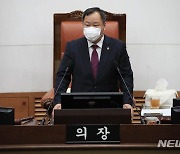 김인호 서울시의회 의장, 코로나19 백신 접종 TF 설치 제안