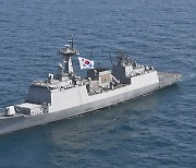 청해부대 호르무즈해협 인근 도착..한국선박 억류 대응