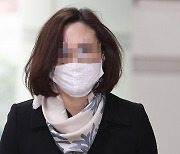 '사모펀드·입시비리' 정경심 항소심 재판부 배당