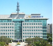 전북 경찰, 디지털 성범죄 집중 단속..102명 검거