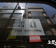 제주 소상공인 공유재산 임대료 6개월 감면 연장