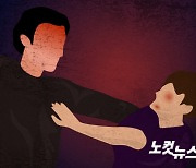 "고통 즐긴 악마 두고 볼 수 없다"..형 잃은 동생의 절규