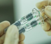 중국·대만 백신 접종두고 신경전.."대만인이 백신 실험용?"