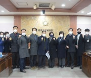 김해시의회 새해 첫 의정활동 '신공항·지방자치법' 논의