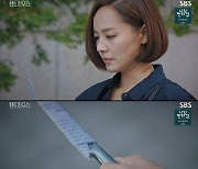 '펜트하우스' 죽은 이지아, 충격 엔딩 시청자 혼란→기은세 시즌2 키맨인가 [종합]