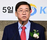 KBO 신임 총재 "문제 생기면 일벌백계..엄격히 제재할 것"