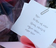 [단독] '정인이 사건' 국회 보고자료에 변명만 늘어놓은 경찰