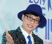 유재석, 1년만 KBS 예능 복귀..새 바람 불까