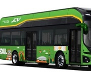 서울시, 남산공원 녹색순환버스 전기버스로 전면 교체