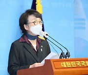 김진애 "변창흠식 개발, 'MB 뉴타운 광풍' 몰고올 위험성 높아"