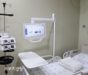 서울대병원, 코로나병상 추가 확충
