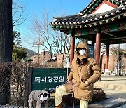 이혜영, 잠옷 차림으로 한남동 산책하는 51세.."당당하자 부부라"