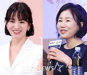 송혜교, 김은숙 작가와 5년만에 재회.."'태후' 영광 또!" 팬들 기대 [종합]