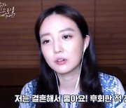 '오상진♥' 김소영 "결혼·출산 후회 없어..2인 3각 경기와 똑같아"