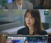 '펜트하우스' 기은세, 이지아 후배로 특별 출연..최종회 예고 등장