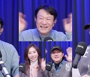 '응수CINE' 한다감, 솔직·유쾌 입담으로 활약