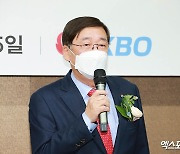 정지택 신임 총재 'KBO의 도약을 위해'[포토]