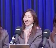 한다감, '응수 CINE' 김응수와 만났다..새해부터 유쾌한 입담 자랑