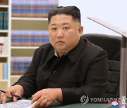 북한, 닷새째 당대회 소식 없이 잠잠..신문서 당 영도만 강조
