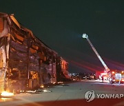 인천 커피 가공공장 화재로 1억9천만원 피해