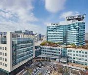대전을지대병원, 15일부터 감염병 환자 전담병상 24개 운영