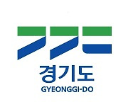 경기도 새 대표상징물 'ㄱㄱㄷ'