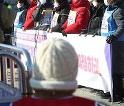 노동당·사회변혁노동자당 중대재해기업처벌법 제정 촉구 기자회견