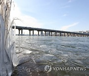 북한도 내일 '북극한파'..최저기온 평양 -14도·혜산 -26도