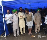 INDIA FARMERS PROTEST