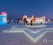 CHINA HARBIN ICE FESTIVAL