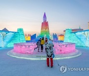 CHINA HARBIN ICE FESTIVAL