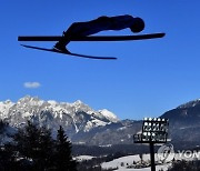 AUSTRIA SKI JUMPING FOUR HILLS TOURNAMENT