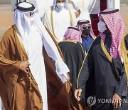 [일지] 카타르 단교 사태 및 해결 협정