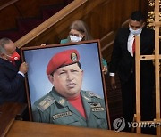 Venezuela National Assembly