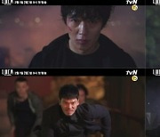 김래원X이다희 '루카', 심박수 높이는 3차 티저 영상 공개