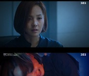 '펜트하우스' 21회, 최고 시청률 경신..시즌2 떡밥 남기고 종영