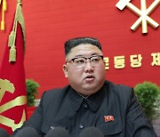 [전문]경제실패 인정한 北김정은.."5개년 전략, 엄청나게 미달"