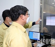[포토] 한파 체크하는 전해철 행정안전부 장관