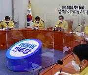 "악성 포퓰리즘 vs 공감대 확산"..전국민 재난지원금 논란 확산